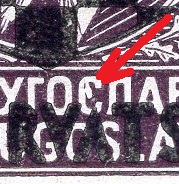 NDH 1941 Second Provisional Issue, Jugoelavija detail