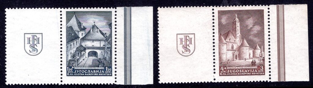 NDH 1941 Slavonski Brod Philatelic Exhibition, pendant 2