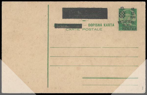 NDH 1941 Third Provisional Issue, postal card