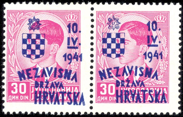 NDH 1941 Third Provisional Issue, shifted cliché, higher and lower overprint