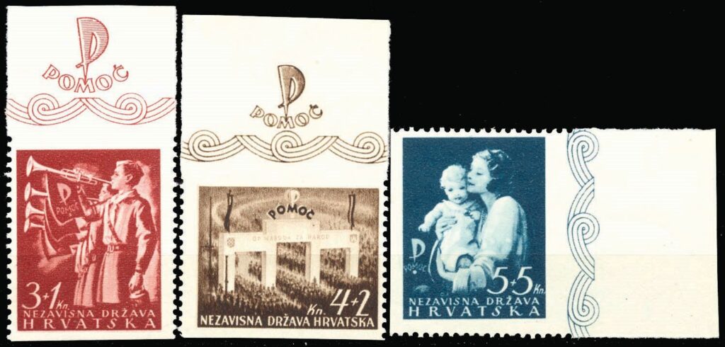 NDH-1942-Aid-Association-Pomoc-horizontally and vertically imperforated