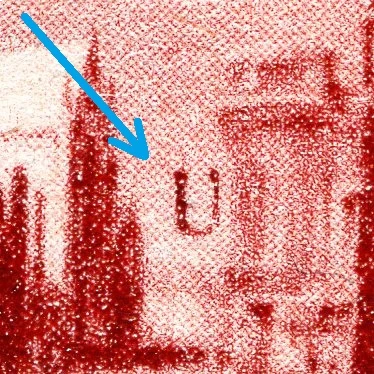 letter U between two buildings, detail