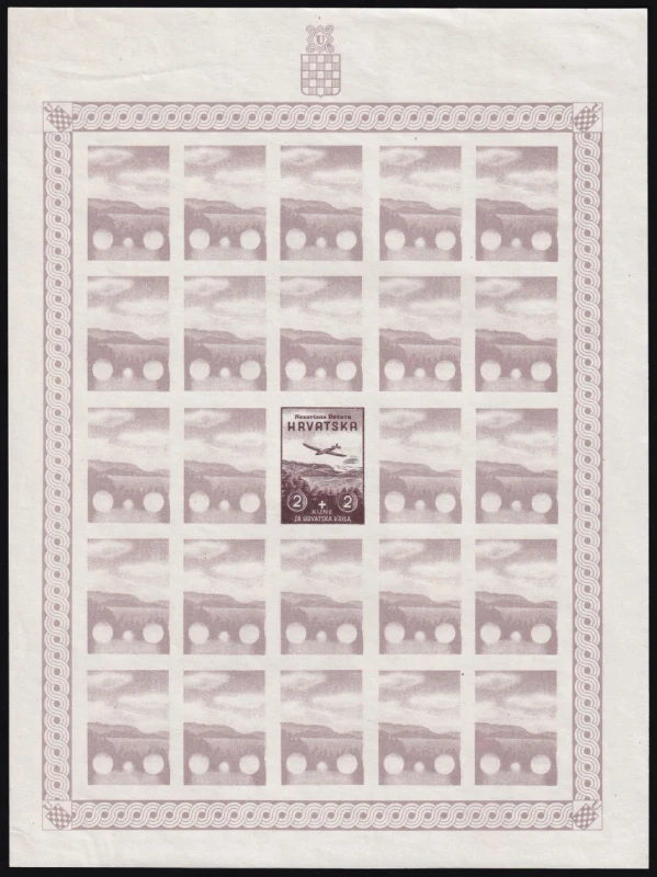 Mi 70 sheet, phase proof,