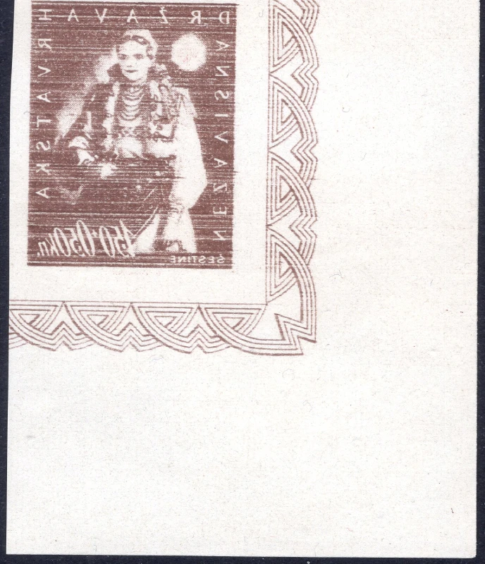 abklatsch, imperforated