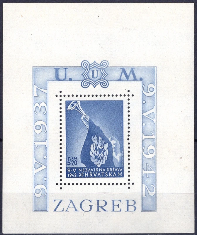 Block-printing-error-inverted-orientation-of-the-paper
