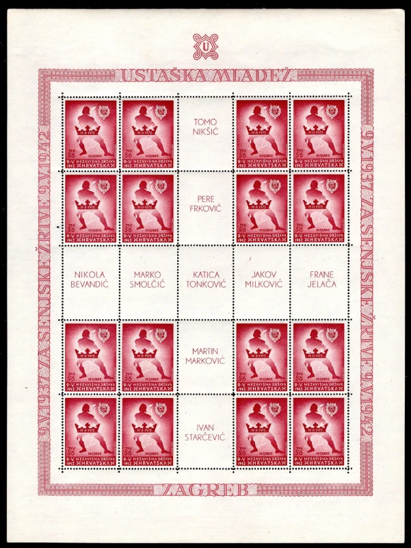 Mi 91 sheet