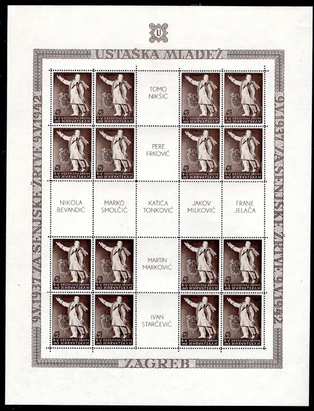 Mi 92 sheet