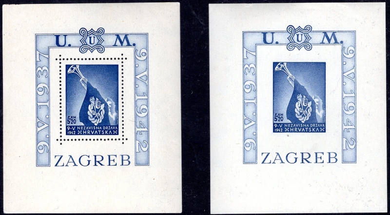 Blocks 3A and 3B perforated and imperforated