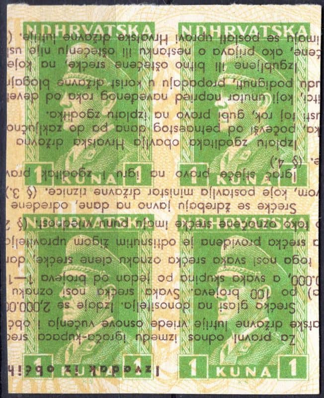 print-on-the-lottery-ticket