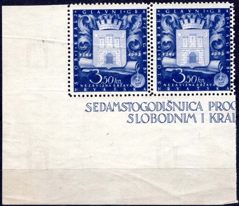 Double perforation