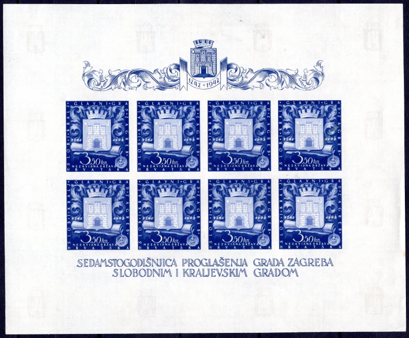 imperforated-sheet