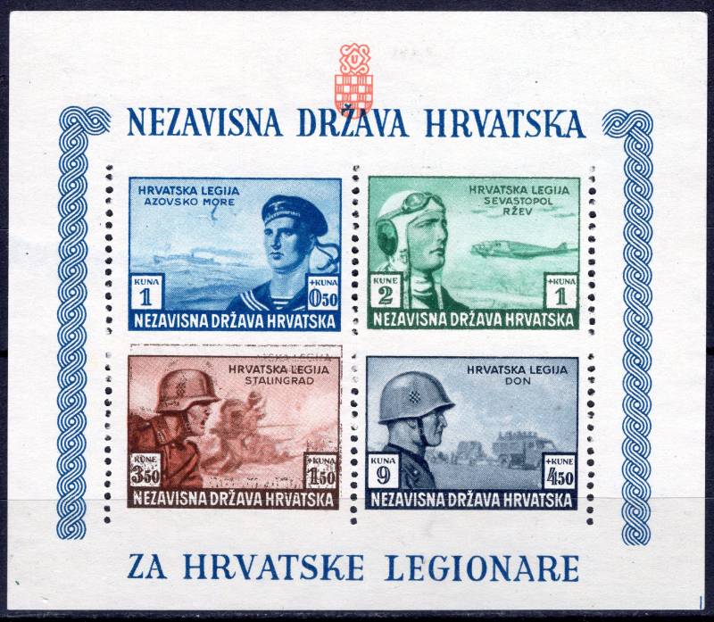 block-vertically-imperforated-with-double-print-of-the-brown-stamp