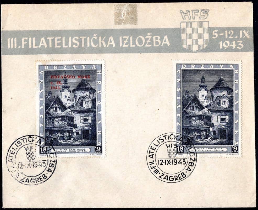 FDC