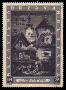 Overprint trial in black