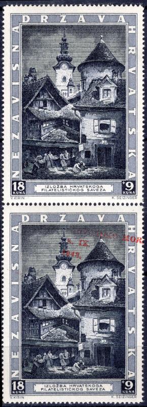 pair-with-and-without-overprint