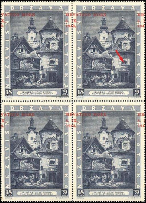 shifted-overprint-and-gravers-mark
