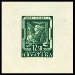Rare green color proof