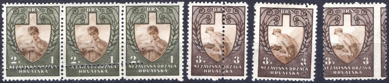 double and strongly shifted perforations