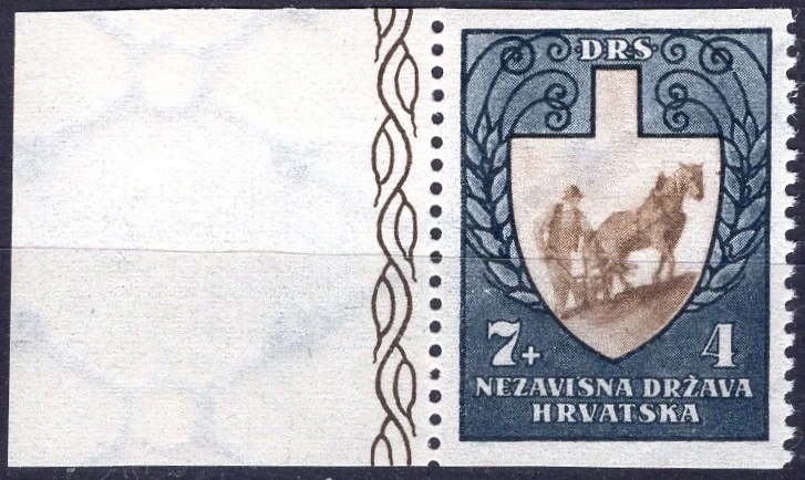Horizontally imperforated