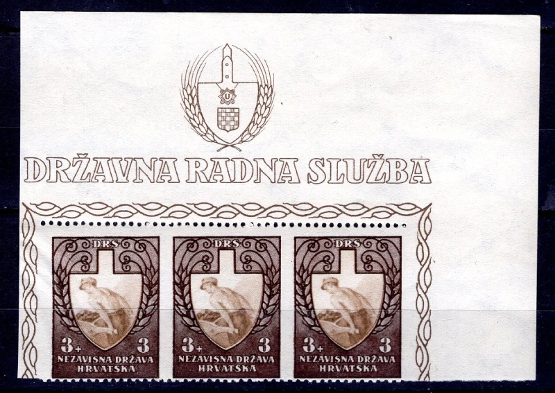 vertically imperforated