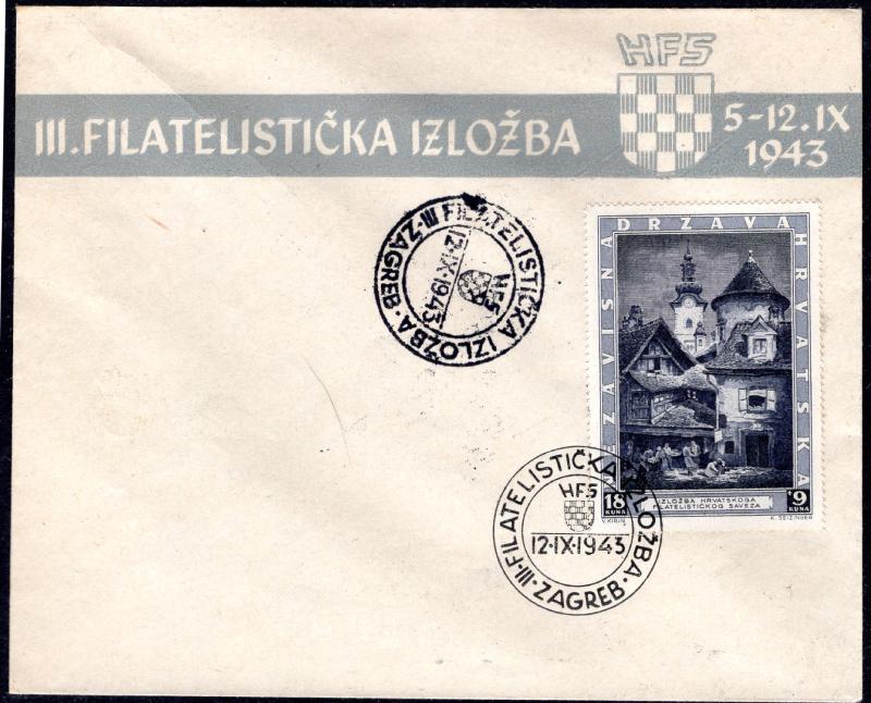 FDC-with-machine-and-hand-cancel