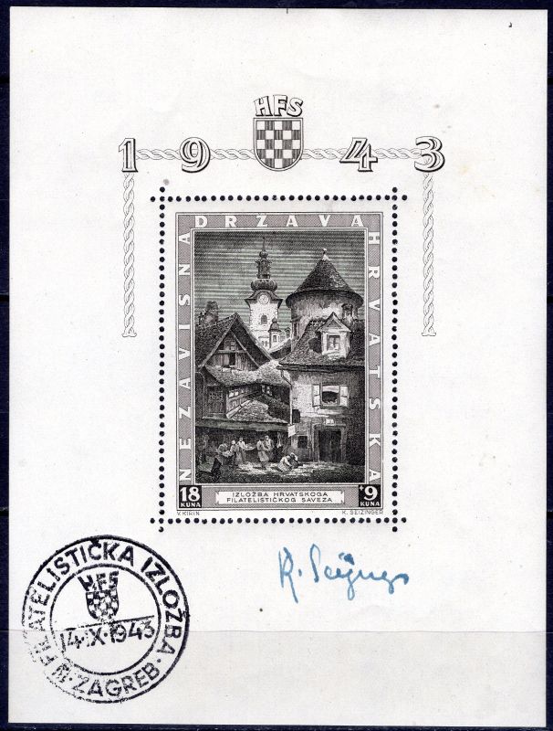 block-with-gravers-signature-and-hand-cancel