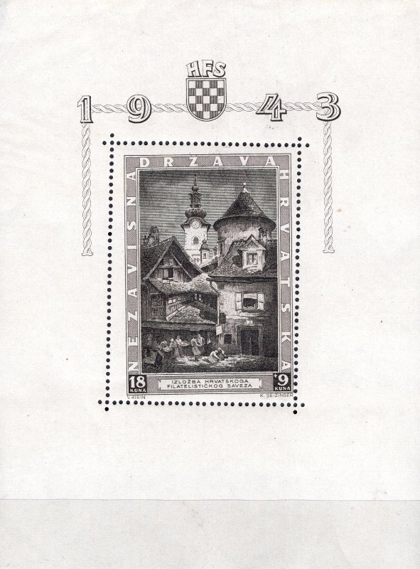 block-with-moved-print