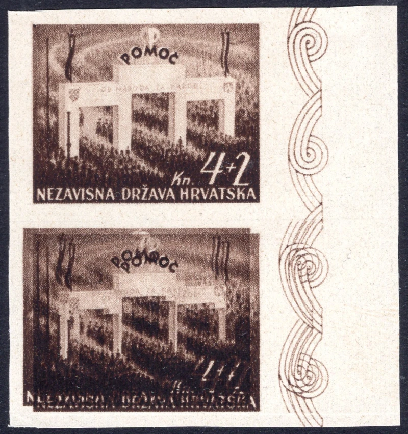 Imperforated-pair-with-normal-and-double-print