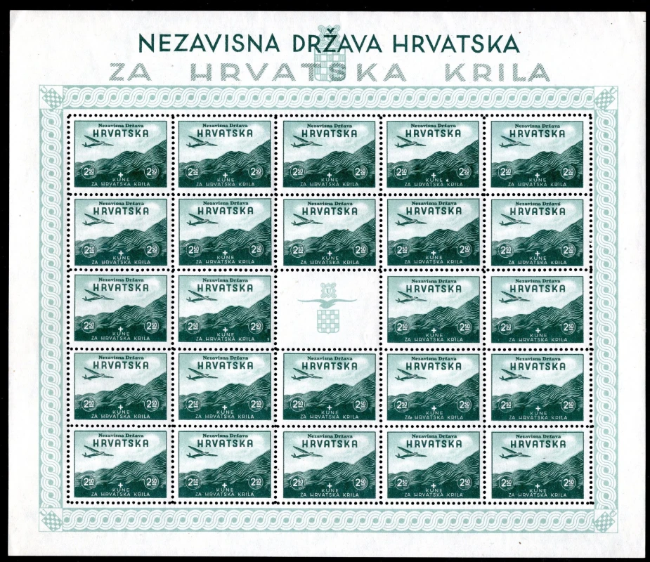 sheet with pendant