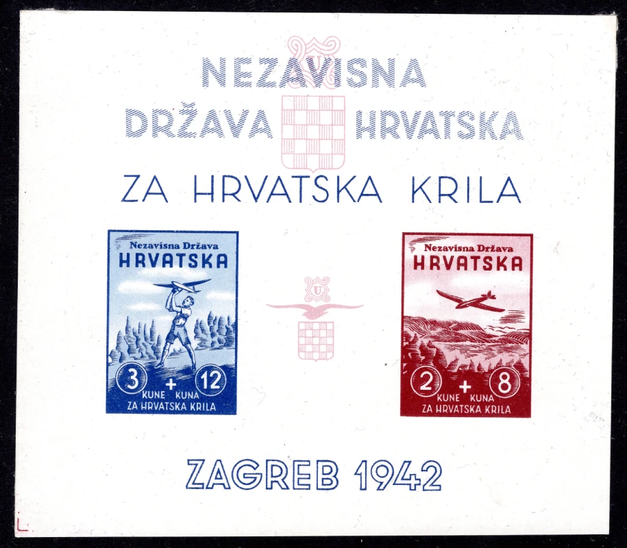 Croatian-wings-block-trial