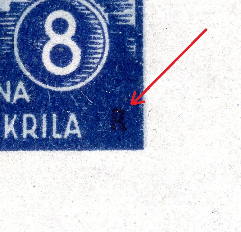 Graver's mark R detail