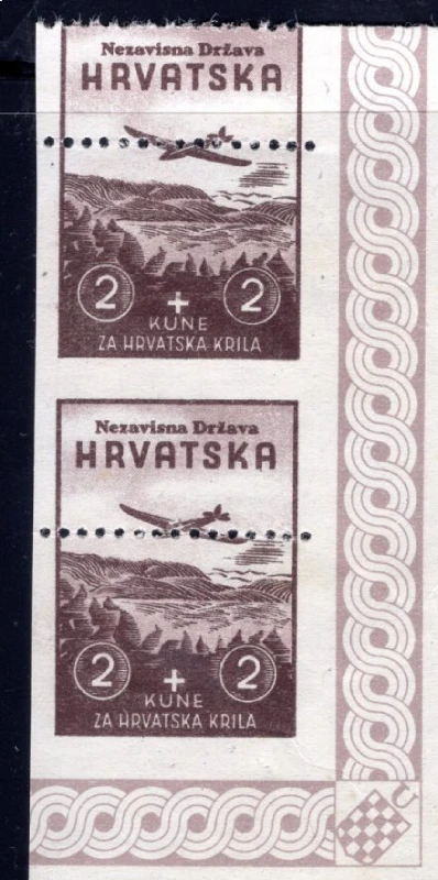 Moved perforation