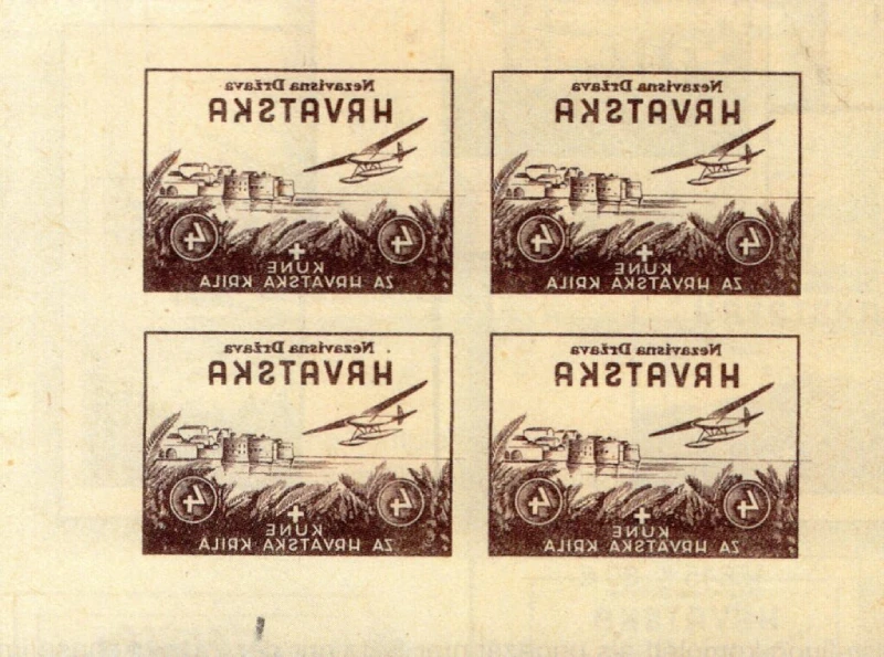 Rare proofs
