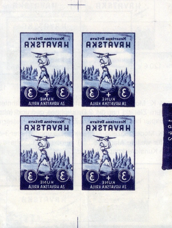 rare proofs