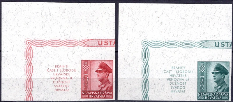 Imperforated-on-the-granite-paper-Faserpapier