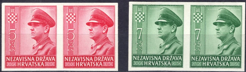 imperforated color proofs