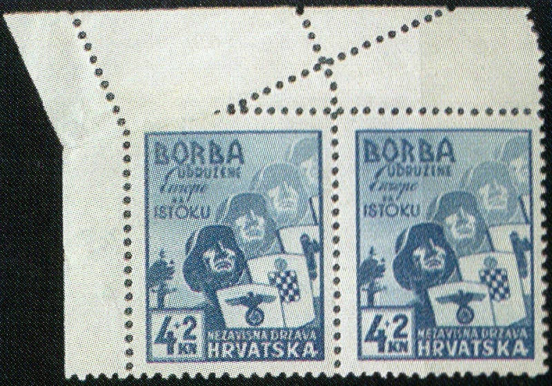 Perforation error