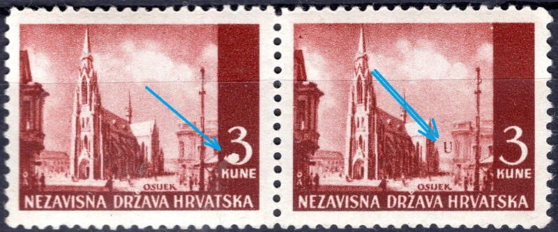 Letter U between two buildings