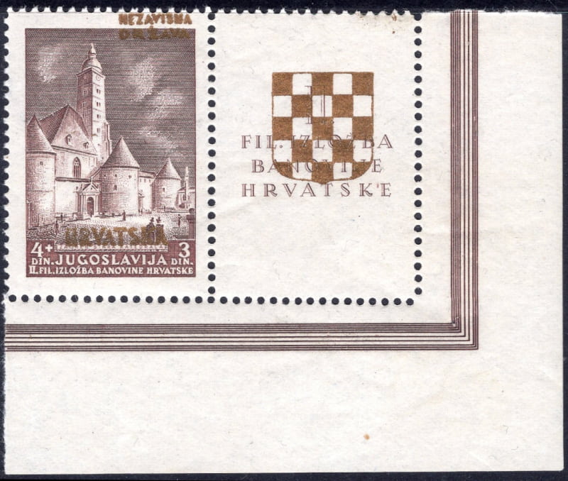 line perforation 11 1/2