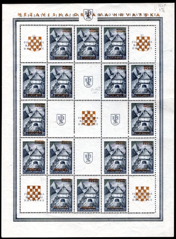 Sheet with perforation 9 14, right