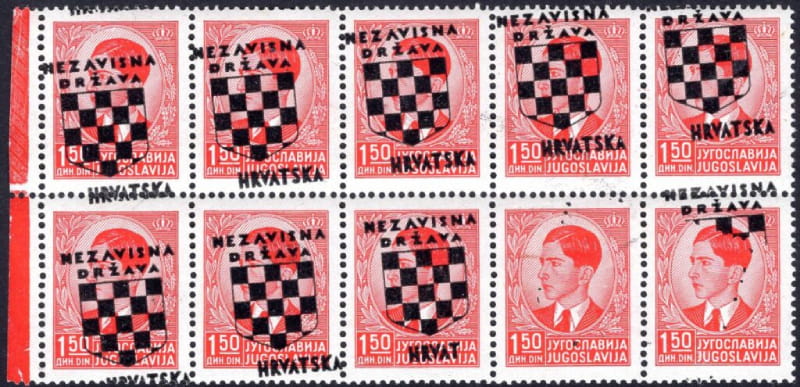 NDH-1941-Second-Provisional-Issue, Mi 12 with and without overprint