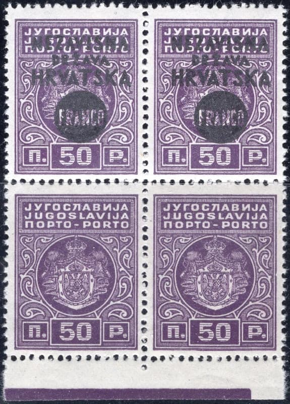 With and without overprint