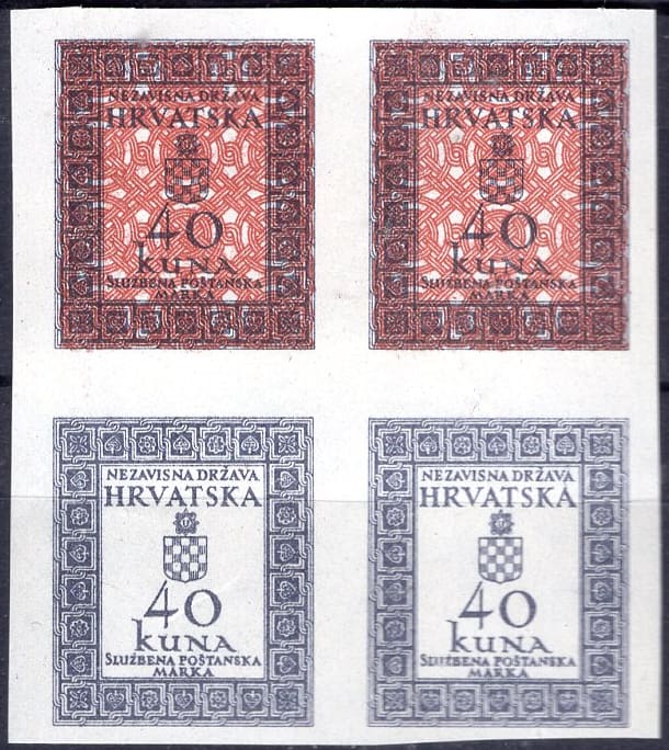 Block of four - two proofs printed together