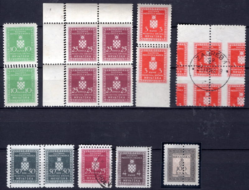 Double and shifted perforations