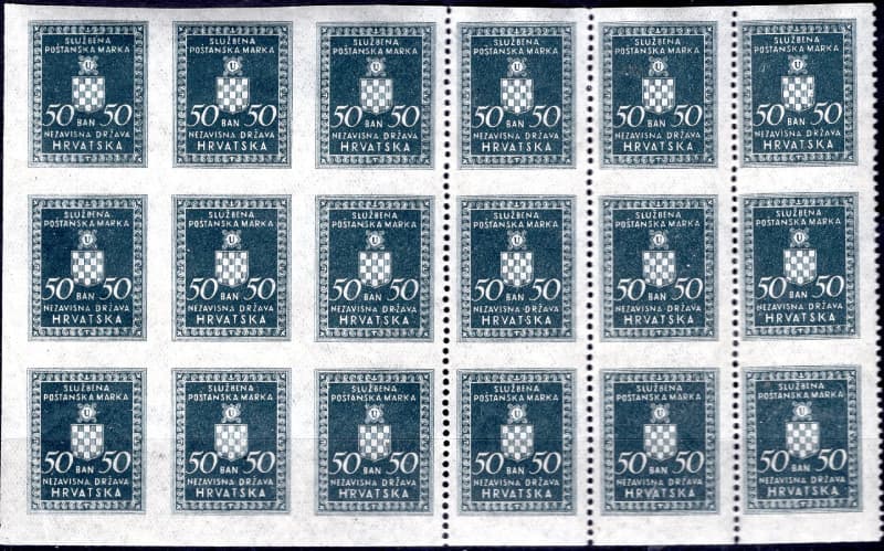 part-of-sheet-with-and-without-the-perforation
