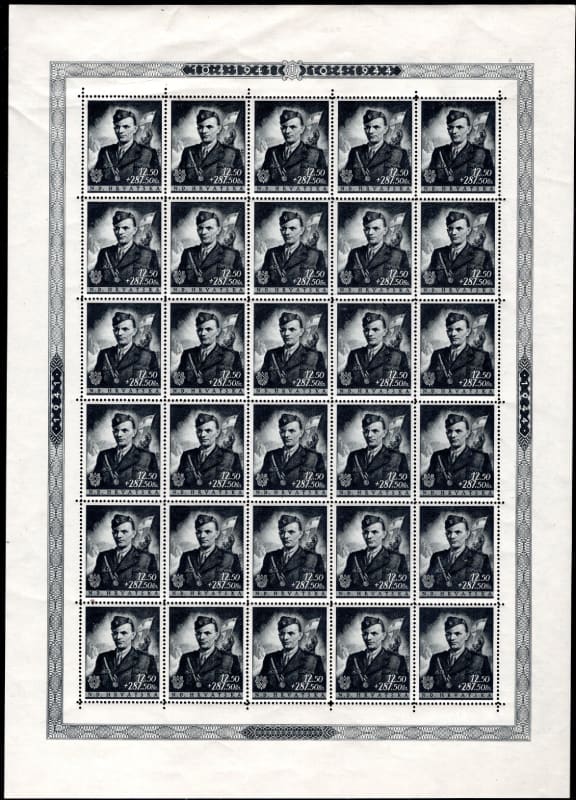 Mini sheet