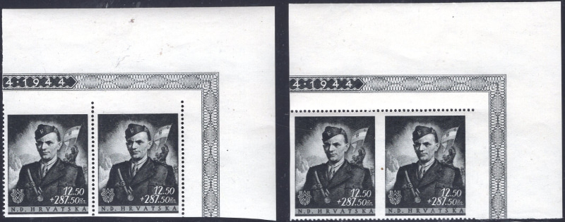 horizontally-and-vertically-imperforated