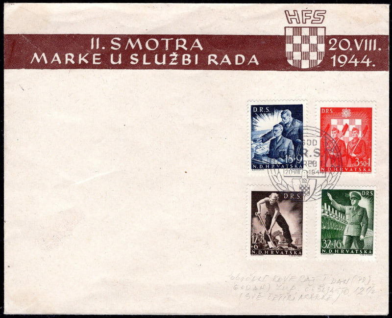 FDC-with-perforation-A-12-½