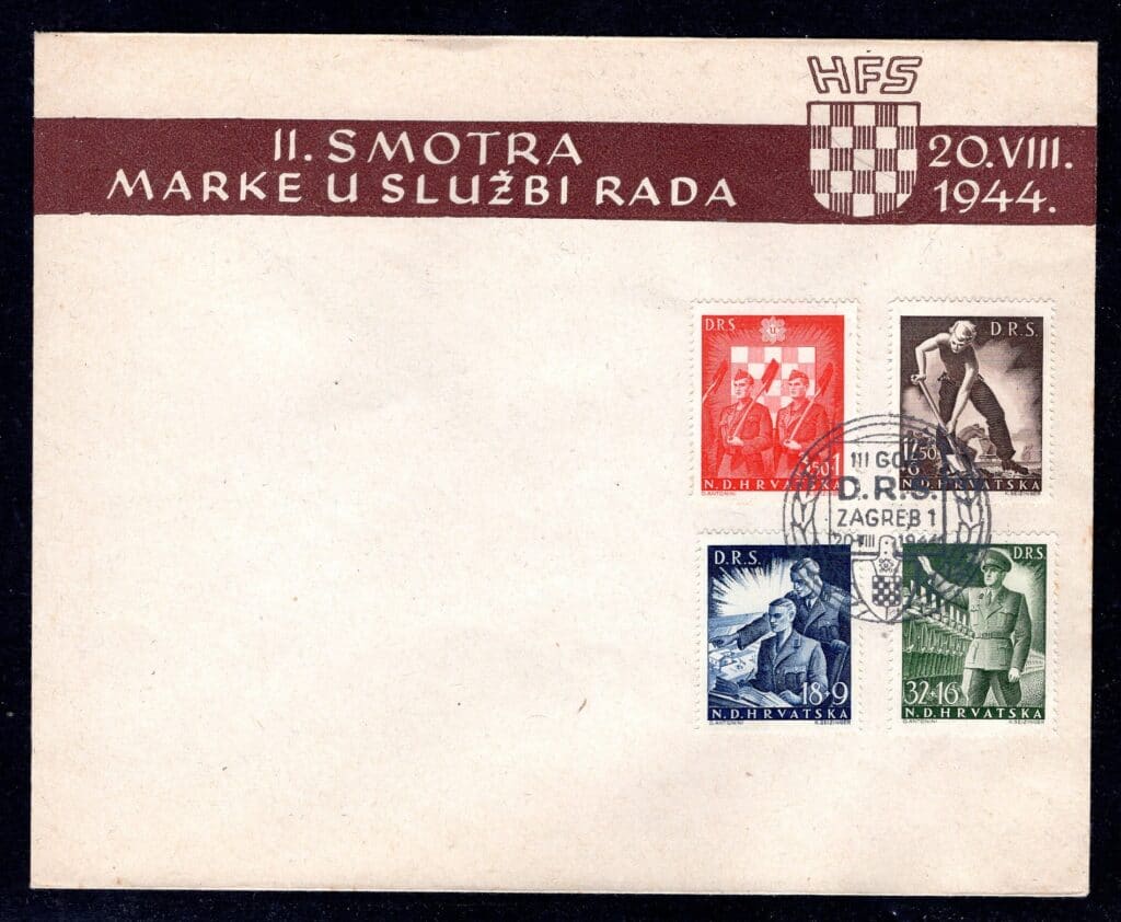 FDC-with-perforation-B-14-½