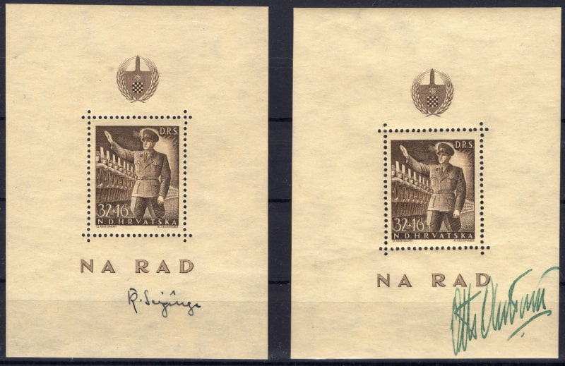 block-7-with-signarures-of-stamp-designer-and-graver